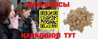 наркотики Первоуральск