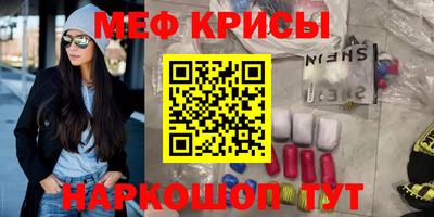 марихуана Пенза