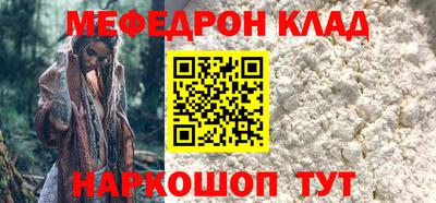 наркотики Первоуральск