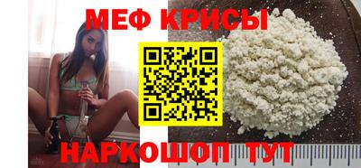 наркотики Первоуральск