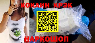 ГАЛЛЮЦИНОГЕННЫЕ ГРИБЫ Обнинск