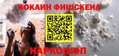 хмурый Партизанск