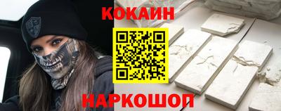 наркотики Первоуральск