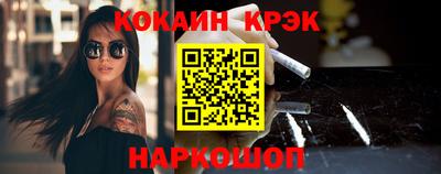 хмурый Партизанск