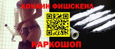 хмурый Партизанск