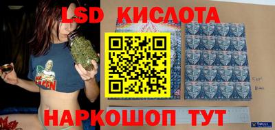 хмурый Партизанск