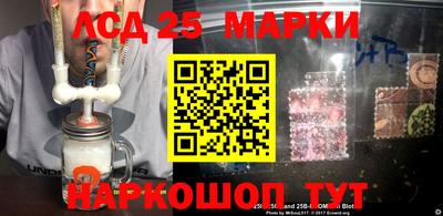 хмурый Партизанск