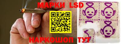 марихуана Пенза