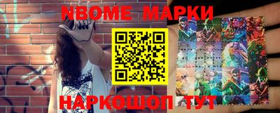 наркотики Первоуральск