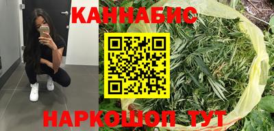 хмурый Партизанск
