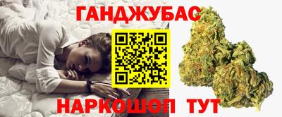 наркотики Первоуральск