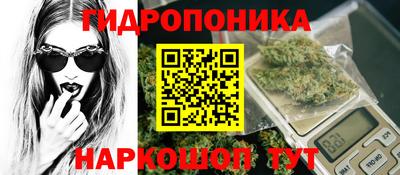 наркотики Первоуральск