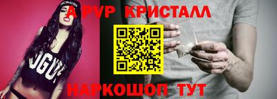 наркотики Первоуральск