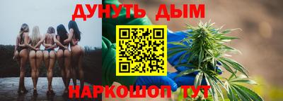 наркотики Первоуральск