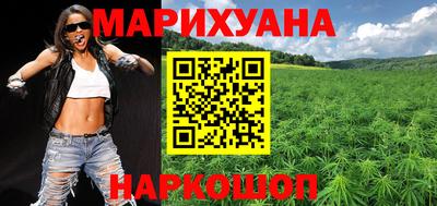 гашик Обь