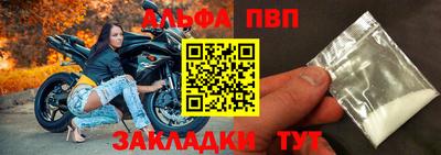 хмурый Партизанск