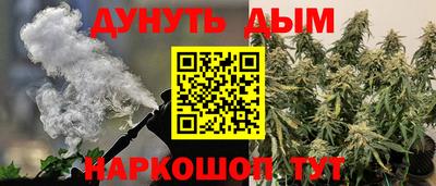 хмурый Партизанск