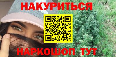 наркотики Первоуральск