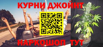 хмурый Партизанск