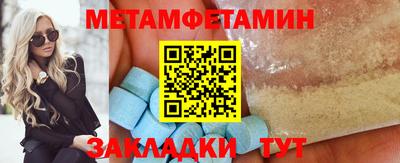 наркотики Первоуральск