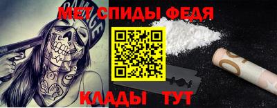 наркотики Первоуральск