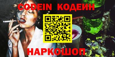 хмурый Партизанск