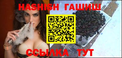 наркотики Первоуральск