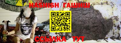 наркотики Первоуральск