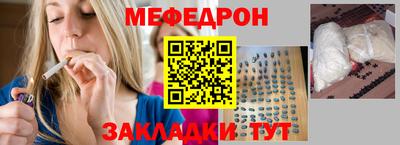 марихуана Пенза