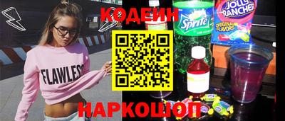 наркотики Первоуральск