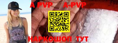 наркотики Первоуральск