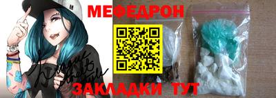 марихуана Пенза
