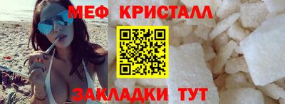 хмурый Партизанск